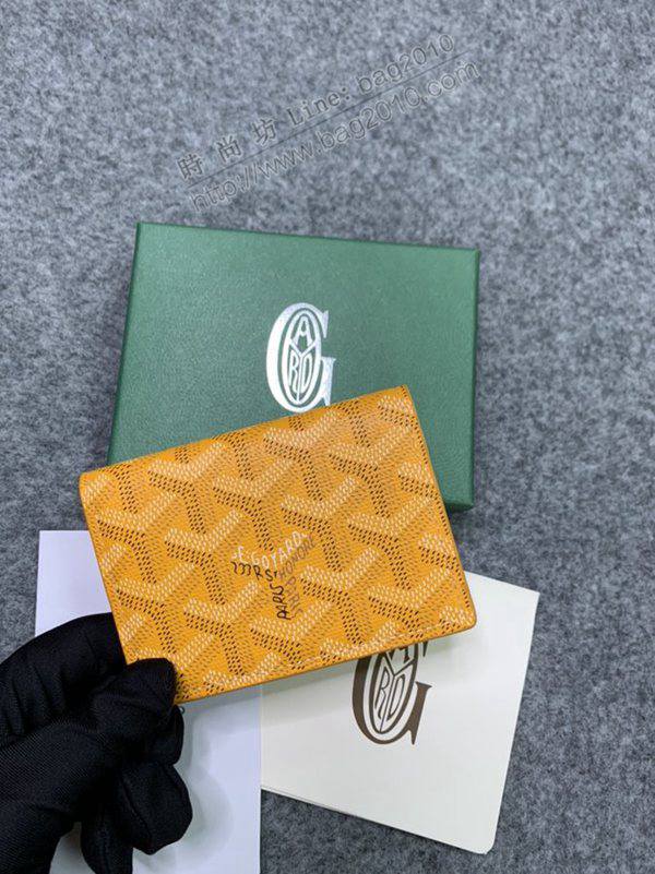 Goyard卡包 戈雅名片夾 Goyard卡夾  glg1398